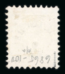 Stamp of Romania » Austrian Levant Post Offices TULTSCHA & KUSTENDJE: Offices in Dobruja, Ottoman Empire. 10s. & 15s. (1864 Issue) and 15s. & 25s.  and a strip of 15s.