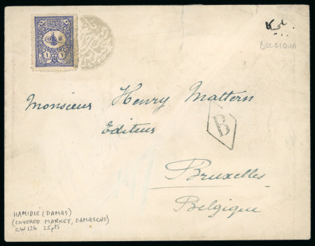 Stamp of Syria » Syria Turkish Post Offices Syria/Empire Ottoman : 1895, lettre pour la Belgique