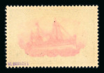 Stamp of South West Africa GSWA 1906 watermarked 5m aniline centre