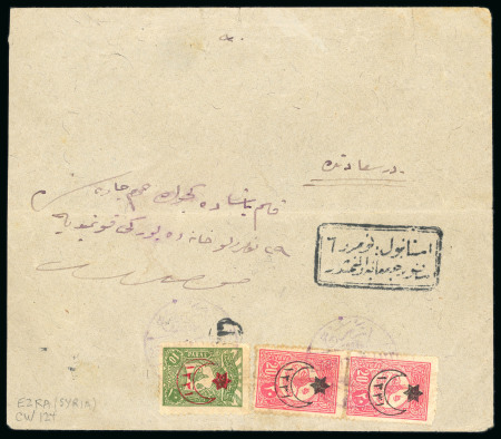 Stamp of Syria » Syria Turkish Post Offices Syria/Empire Ottoman : 1916, lettre de Septembre 1916