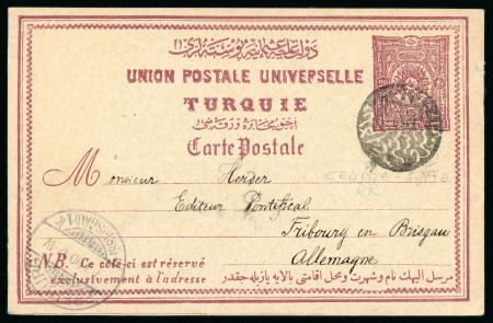 Stamp of Syria » Syria Turkish Post Offices Syria/Empire Ottoman : 1900, bel entier postal 20 paras