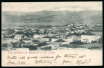 Stamp of Syria » Syria Turkish Post Offices Syria/Empire Ottoman : 1904, belle carte postale de