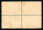 Stamp of Syria » Syria Turkish Post Offices Syria/Empire Ottoman : 1914, timbre de Turquie 20pa.