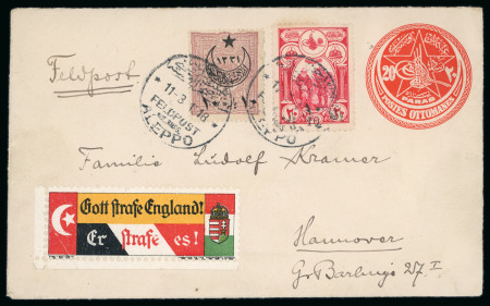 Stamp of Syria » Syria Turkish Post Offices Syria/Empire Ottoman : 1918, entier postal type Thougra