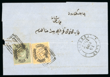 Stamp of Syria » Syria Turkish Post Offices Syria/Empire Ottoman : 1875-1918, dans quatre gros