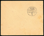 Stamp of Syria » Syria Turkish Post Offices Syria/Empire Ottoman : 1875-1918, dans quatre gros