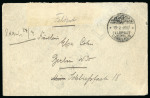 Stamp of Syria » Syria Turkish Post Offices Syria/Empire Ottoman : 1875-1918, dans quatre gros
