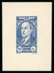 Stamp of Syria » Syria United  Arab Republic - 1961 to date Syrie Française : 1945, Président Koualty blocs-feuillets