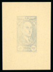 Stamp of Syria » Syria United  Arab Republic - 1961 to date Syrie Française : 1945, Président Koualty blocs-feuillets