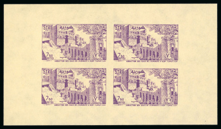 Stamp of Syria » Syria Autonomous Republic - 1934-1958 République Syrienne : 1955, bloc-feuillet Y&T n° 6A