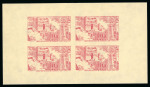 Stamp of Syria » Syria Autonomous Republic - 1934-1958 République Syrienne : 1955, bloc-feuillet Y&T n° 6B