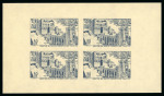 Stamp of Syria » Syria Autonomous Republic - 1934-1958 République Syrienne : 1955, bloc-feuillet Y&T n° 6C