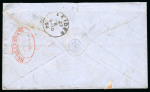 Stamp of South Africa » <mark>Cape</mark> <mark>of</mark> <mark>Good</mark> <mark>Hope</mark> <mark>Cape</mark> <mark>of</mark> <mark>Good</mark> <mark>Hope</mark> 1864 reg combination cover