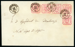 Stamp of Romania » United Principalities 1862-1864 Forgeries: 1930s forgeries with genuine stamps, cancelled