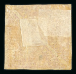 Stamp of South Africa » <mark>Cape</mark> <mark>of</mark> <mark>Good</mark> <mark>Hope</mark> <mark>Cape</mark> <mark>Good</mark> <mark>Hope</mark> 1861 Woodblock rejoined 1d pair og