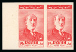 Stamp of Syria » Syria Autonomous Republic - 1934-1958 République Syrienne : 1946, premières émissions Y&T