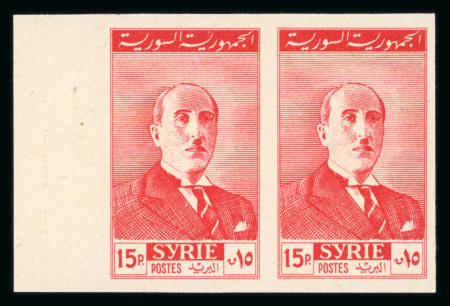 Stamp of Syria » Syria Autonomous Republic - 1934-1958 République Syrienne : 1946, premières émissions Y&T