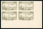 Stamp of Syria » Syria Autonomous Republic - 1934-1958 République Syrienne : 1946, premières émissions Y&T