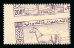 Stamp of Syria » Syria Autonomous Republic - 1934-1958 République Syrienne : 1947-1958, dans deux classeurs