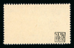 Stamp of Syria » Syria Autonomous Republic - 1934-1958 République Syrienne : 1947-1958, dans deux classeurs