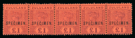 Stamp of South Africa » Zululand 1894-96 2 1/2d to £1 (7 values) with "SPECIMEN" overprint in mint n.h. strips of five