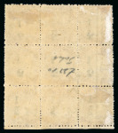 Stamp of Turks and Caicos Islands Turks Islands 1881 1/2 0n 1s block 9 large part o.g.