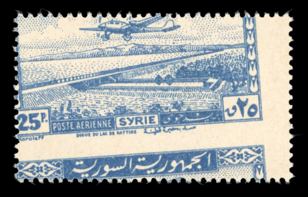 Stamp of Syria » Syria Autonomous Republic - 1934-1958 République Syrienne : 1946, première émission YT n° 1-11, n° 14-17