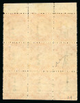Stamp of Turks and Caicos Islands Turks Islands 1881 1/2 on 1d block 9  part o.g.