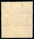 Stamp of Turks and Caicos Islands Turks Islands 1881 1/2 on 1d block 9 o.g.