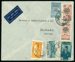Stamp of Syria » Collections, lots etc. Syrie Française : 1920-1946, très belle collection