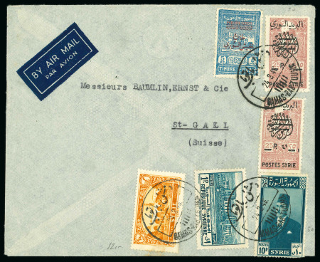 Stamp of Syria » Collections, lots etc. Syrie Française : 1920-1946, très belle collection