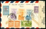 Stamp of Syria » Collections, lots etc. Syrie Française : 1920-1946, très belle collection