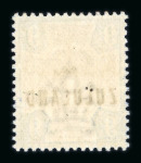 Stamp of South Africa » Zululand 1888-93 1/2d to 5s (excluding the 5d) with "Specimen" manuscript