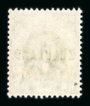 Stamp of South Africa » Zululand 1888-93 1/2d to 5s (excluding the 5d) with "Specimen" manuscript