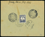 Stamp of Syria » Collections, lots etc. Syrie : 1858-1970, dans deux albums exceptionnelle