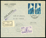 Stamp of Syria » Collections, lots etc. Syrie : 1858-1970, dans deux albums exceptionnelle