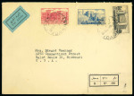 Stamp of Syria » Collections, lots etc. Syrie : 1858-1970, dans deux albums exceptionnelle