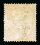 Stamp of South Africa » Zululand 1888-93 4d green & brown with overprint offset on face