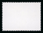 Stamp of China » People's Republic of China China : 1965, Yenan Michel n° 874-881 mint ** MNH,