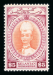 Stamp of Malaysia » Malaysian States » Kelantan 1937-40 Sultan Ismail set to $5 fresh hinged mint plus Kedah 1937 Sultan Halimshah 10c to $5 mint set