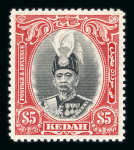 Stamp of Malaysia » Malaysian States » Kedah Kedah 1937 Sultan Halimshah set of 9 hinged mint