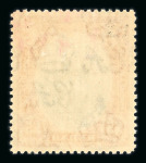 Stamp of Malaysia » Malaysian States » Kedah Kedah 1937 Sultan Halimshah set of 9 hinged mint