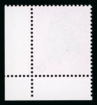 Stamp of China » People's Republic of China China : 1980, Red Monkey Michel n° 1594 mint ** MN