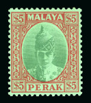 Stamp of British Empire General Collections and Lots South East Asia collection Brunei, Malaya, Indian Convention States