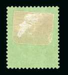 Stamp of British Empire General Collections and Lots South East Asia collection Brunei, Malaya, Indian Convention States