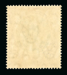 Stamp of British Empire General Collections and Lots South East Asia collection Brunei, Malaya, Indian Convention States