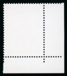 Stamp of China » People's Republic of China China : 1962-1989, nice mint ** MNH collection with