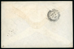 Stamp of Nigerias » Niger Coast Protectorate Opobo River: 1896 (Jun 3) envelope sent to England