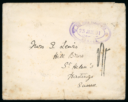 Stamp of Nigerias » Niger Company Territories Akassa (type 1): 1891 (Jan 23) envelope with fine strike of "THE NIGER TERRITORIES / POST / OFFICE" triple oval Akassa ds along with "1/-" hs