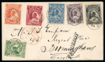 Stamp of Nigerias » Niger Coast Protectorate Sombreiro River: 1894 (Oct 20) envelope to England with 1894 (May) 1/2d to 1s set of six